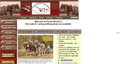 Desktop Screenshot of farmerbrownsplowshop.net